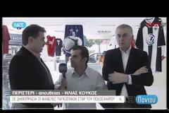 Όταν ο Ντρογκμπά ζήτησε τη φανέλα του Κύρου -ΒΙΝΤΕΟ