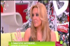 Ναταλία Γερμανού: Οι ερωτικές περιπτύξεις με νεαρό τραγουδιστή στο studio και ο χωρισμός με τον σύντροφό της