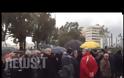 Αποδοκίμασαν Σαμαρά και Μιχαλολιάκο στον Πειραιά - ΒΙΝΤΕΟ