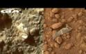 NASA: η πρώτη γεώτρηση του Curiosity και το “λουλούδι” στον Άρη [video]