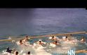Εορτασμός Θεοφανίων στο Αντίρριο [video]