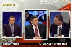 Χρυσή Αυγή -Κυβέρνηση και Σύριζα σώζουν το διεφθαρμένο πολιτικό σύστημα..Βίντεο.