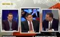 Χρυσή Αυγή για προανακριτική [Video]