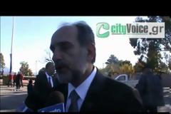 Ευχές για τα Θεοφάνεια [video]