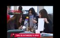 ΟΙ ΤΕΣΣΕΡΙΣ ΠΛΗΓΕΣ ΤΩΝ ΕΣΟΔΩΝ ΑΠΟ ΦΟΡΟΥΣ - ΧΕΡΙ ΣΤΙΣ ΚΑΤΑΘΕΣΕΙΣ (VIDEO)