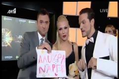 VIDEO: Το λάθος του Αργύρη Αγγέλου που… εξόργισε την Λάουρα Νάργες!