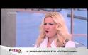 Ράνια Θρασκιά: “Το βρίσκω θλιβερό να χαίρεσαι όταν κάποιος χάνει τη δουλειά του”