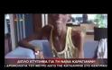 Νανά Καραγιάννη: Η απάντηση του ραδιοφωνικού σταθμού για την απόλυσή της