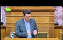 ΤΣΙΠΡΑΣ: ''ΔΕΝ ΘΑ ΕΠΙΤΡΕΨΟΥΜΕ ΚΑΜΙΑ ΣΥΓΚΑΛΥΨΗ ΚΑΙ ΑΤΙΜΩΡΗΣΙΑ''