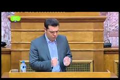 ΤΣΙΠΡΑΣ: ''ΔΕΝ ΘΑ ΕΠΙΤΡΕΨΟΥΜΕ ΚΑΜΙΑ ΣΥΓΚΑΛΥΨΗ ΚΑΙ ΑΤΙΜΩΡΗΣΙΑ''