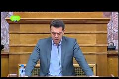 ΤΣΙΠΡΑΣ: ''ΔΕΝ ΘΑ ΕΠΙΤΡΕΨΟΥΜΕ ΚΑΜΙΑ ΣΥΓΚΑΛΥΨΗ ΚΑΙ ΑΤΙΜΩΡΗΣΙΑ''