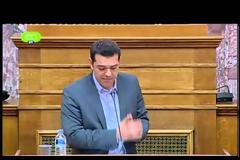 ΤΣΙΠΡΑΣ: ''ΔΕΝ ΘΑ ΕΠΙΤΡΕΨΟΥΜΕ ΚΑΜΙΑ ΣΥΓΚΑΛΥΨΗ ΚΑΙ ΑΤΙΜΩΡΗΣΙΑ''