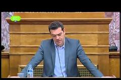ΤΣΙΠΡΑΣ: ''ΔΕΝ ΘΑ ΕΠΙΤΡΕΨΟΥΜΕ ΚΑΜΙΑ ΣΥΓΚΑΛΥΨΗ ΚΑΙ ΑΤΙΜΩΡΗΣΙΑ''