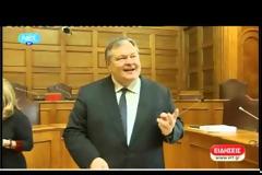 ΕΥΑΓΓ. ΒΕΝΙΖΕΛΟΣ: ''ΣΑΝ ΠΡΟΚΗΡΥΞΗ ΑΠΟ ΤΗ ΒΙΛΑ ΑΜΑΛΙΑ'' Η ΠΡΟΤΑΣΗ ΣΥΡΙΖΑ ΓΙΑ ΤΗ ΛΙΣΤΑ (VIDEO)