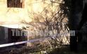 Ταυτοποιήθηκε το απανθρακωμένο πτώμα της Ξάνθης
