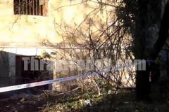 Ταυτοποιήθηκε το απανθρακωμένο πτώμα της Ξάνθης