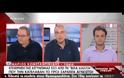 SHOW αντιεξουσιαστών που έκαναν οργανωμένες καταλήψεις στα γραφεία της ΔΗΜΑΡ και τη βίλα Αμαλία..αλλά και του Καμπουράκη που τους έβρισε on air από το πρωινό του MEGA..(Βίντεο)