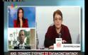 ΠΡΟΚΑΤΑΡΤΙΚΗ ΚΑΙ ΓΙΑ ΠΑΠΑΝΔΡΕΟΥ ΚΑΙ ΓΙΑ ΠΑΠΑΔΗΜΟ ΖΗΤΑ ΤΟ ΚΚΕ (VIDEO)