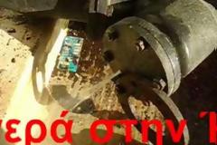 Οι κάτοικοι του Δήμου Σαρωνικού ενημερώνουν: Διαρροή υδάτων στο Λαγονήσι [video]