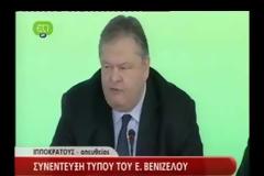 ΟΙ ΑΠΛΗΡΩΤΟΙ ΕΡΓΑΖΟΜΕΝΟΙ ΤΟΥ ΠΑΣΟΚ ΚΑΤΑΓΓΕΛΟΥΝ ΤΟ ΚΟΜΜΑ