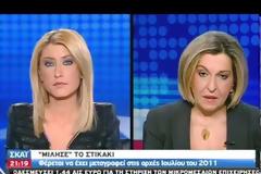 ΝΕΑ ΤΡΟΠΗ ΔΙΝΕΙ ΤΟ USB (VIDEO)