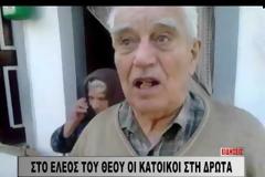 4Ο ημέρες μετά τη θεομηνία οι 8 κάτοικοι στη Δρώτα… Πίνουν νερό από το ποτάμι !!! (ΒΙΝΤΕΟ)
