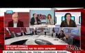 Άγρια κόντρα στη ΝΕΤ! Κανέλλη σε Φωτίου: «Μου λες πολιτική π@π@ρα»