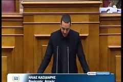 Χρυσή Αυγή: “Φορολόγηση βουλευτών από το πρώτο ευρώ” - ΒΙΝΤΕΟ