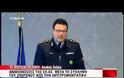 ΣΕ ΟΠΛΑ ΘΑΜΜΕΝΑ ΣΤΗΝ ΠΟΛΥΤΕΧΝΕΙΟΥΠΟΛΗ ΒΡΕΘΗΚΕ ΤΟ DNA ΤΟΥ 29ΧΡΟΝΟΥ ΣΥΛΛΗΦΘΕΝΤΑ (VIDEO)