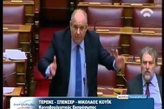 Απάντηση του Τ. Κουίκ στον Μάκη Βορίδη