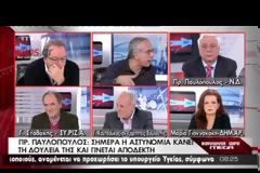 Οικονομέας σε Σταθάκη (ΣΥΡΙΖΑ): Είμαστε υπό καθεστώς τρομοκρατίας από τα στελέχη σας [βίντεο]