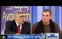 Ο Ν.Μιχαλιολάκος στην εκπομπή του Γ.Τράγκα..(Βίντεο)