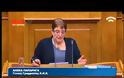 Παπαρήγα: Θα έκοβα και τα δέντρα για να ζεσταθούν τα παιδιά και τα εγγόνια μου