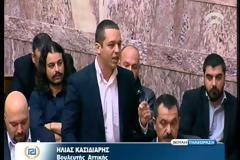 Χρυσή Αυγή: Άφησαν ελεύθερους τους ληστές με τα καλάσνικοφ - Να παραιτηθεί ο Ρουπακιώτης [video]