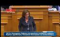 ΚΟΡΥΦΩΝΕΤΑΙ Η ΣΥΖΗΤΗΣΗ ΓΙΑ ΤΟ ΦΟΡΟΛΟΓΙΚΟ (VIDEO)
