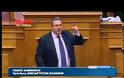 ΚΟΡΥΦΩΝΕΤΑΙ Η ΣΥΖΗΤΗΣΗ ΓΙΑ ΤΟ ΦΟΡΟΛΟΓΙΚΟ (VIDEO)