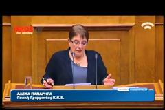 ΚΟΡΥΦΩΝΕΤΑΙ Η ΣΥΖΗΤΗΣΗ ΓΙΑ ΤΟ ΦΟΡΟΛΟΓΙΚΟ (VIDEO)