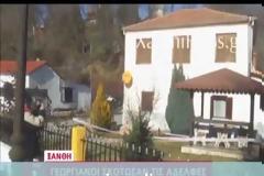 Βίντεο – Σοκ: Οι Γεωργιανοί κτυπούσαν τις ηλικιωμένες μέχρι να πεθάνουν