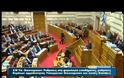 Σφοδρή σύγκρουση για το φορολογικό - Κομματική πειθαρχία για τη λίστα Λαγκάρντ!