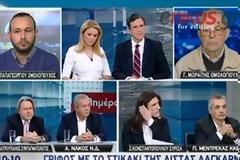 Κωνσταντοπούλου: Βενιζέλος και Διώτης είχαν συναντηθεί την ημέρα που αντιγράφτηκε το «στικάκι» (Βίντεο)