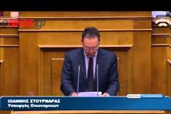 Ποιον... ερεθίζει ο Στουρνάρας με τις δηλώσεις του;