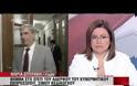 ΝΕΟ ΜΠΑΡΑΖ ΕΜΠΡΣΤΙΚΩΝ ΕΠΘΕΣΕΩΝ (VIDEO)