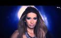 Δείτε το νέο video clip της Ελένης Χατζίδου