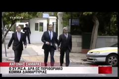 Κλίμα τρομοκρατίας! Κυβέρνηση και ΣΥΡΙΖΑ τσακώνονται ενώ η ΕΛΑΣ φοβάται για θύματα - Έκτακτα μέτρα μετά το μπαράζ επιθέσεων