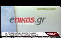 Εικόνες μέσα από το γραφείο του πρωθυπουργού