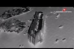 Concordia: Βίντεο ντοκουμέντο έναν χρόνο μετά...