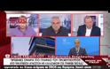 7 ΒΙΝΤΕΟ - Η Σφαίρα στο γραφείο του Σαμαρά! ολες οι λεπτομέρειες!