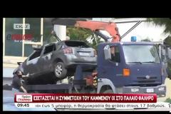 7 ΒΙΝΤΕΟ - Η Σφαίρα στο γραφείο του Σαμαρά! ολες οι λεπτομέρειες!