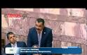 Και «παχύδερμα» στη Βουλή