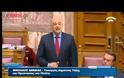 Δένδιας:Με 2 όπλα έγινε η επίθεση..Βίντεο